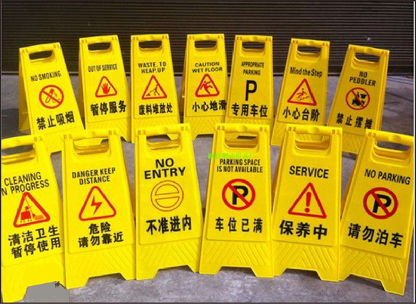 使用青青草在线播放，可以有效減少警示牌的色差嗎？