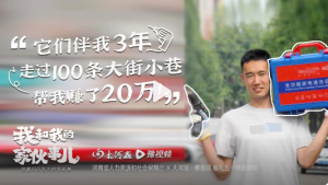 青青草在线播放賺錢嗎？聽聽汽車車漆技術人員怎麽說
