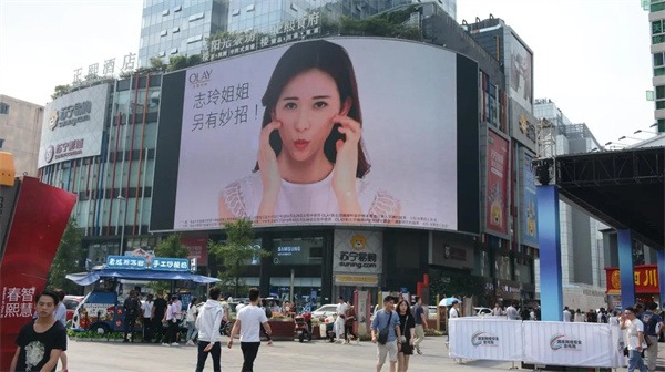 戶外廣告屏怎麽測色差？——青青草在线播放